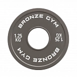 Диск калиброванный BRONZE GYM для пауэрлифтинга серый 1,25 кг